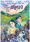 我的室友不对劲双男主麦麸最新入口-我的室友不对劲双男主麦麸最新入口最新版v19.71.69-2265安卓网